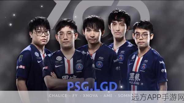 Dota 2荣耀殿堂,历届Ti冠军战队的辉煌征程与传奇瞬间