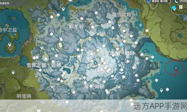 探秘原神眠龙谷，绯红玉髓详尽位置指南