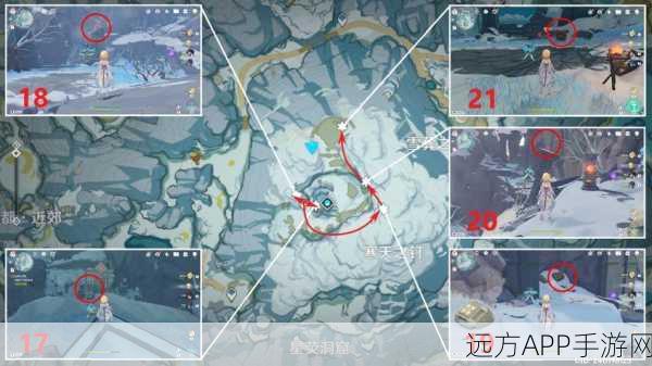探秘原神眠龙谷,绯红玉髓详尽位置指南