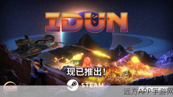 简约2D塔防新体验，双子战略手游深度评测
