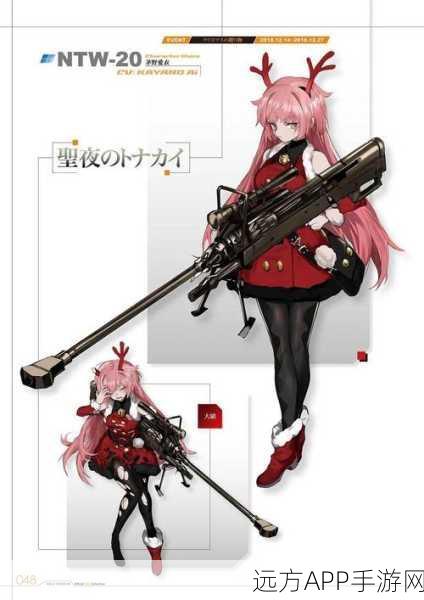 🔥少女前线CZ75五星枪娘，解锁秘籍与深度技能剖析🔍