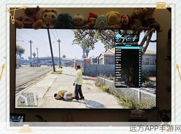 解锁虚拟世界的新视角:探秘“GTA5 PC”首次开箱体验