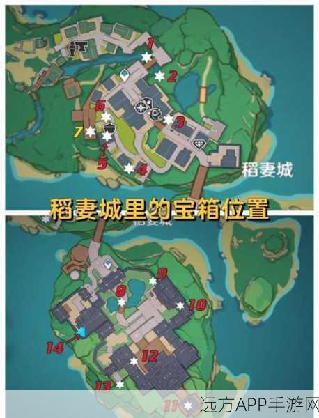 稻妻琴获取全攻略,解锁原神稻妻区域的隐藏宝藏