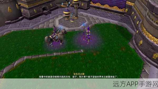 魔兽世界珍稀宝石大揭秘,原始黑钻石与黑钻石的传奇故事