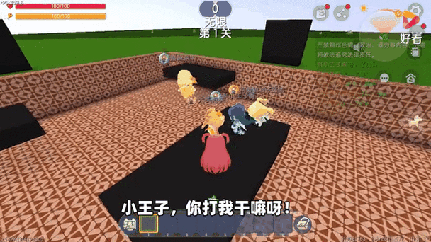 迷你世界:仲夏夜之梦!果冻爱上小王子,最后的结局太惨了