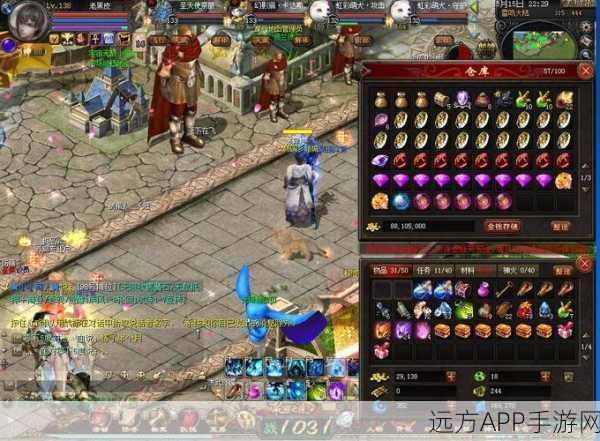 魔域幻影猫VS虹彩，哪款手游更胜一筹？
