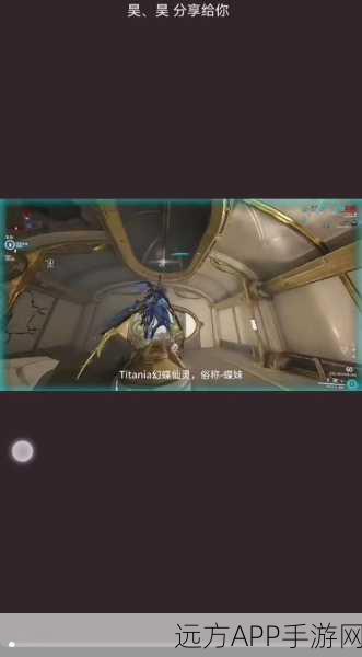星际战甲手游热门角色揭秘,铁甲狐深度解析与实战技巧