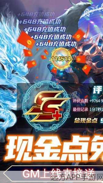 龙之法则BT版下载_赛车题材的解压休闲游戏