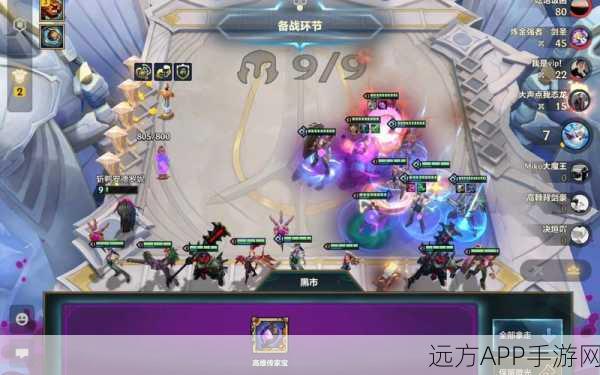 魔兽世界手游前瞻,揭秘传家宝获取全攻略