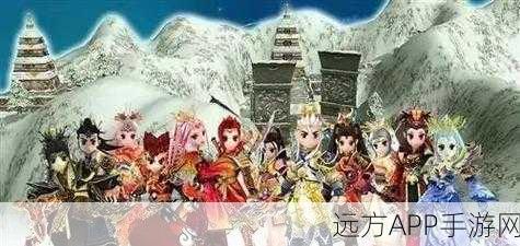 手游角色大比拼，热血江湖中剑客与弓手谁更胜一筹？