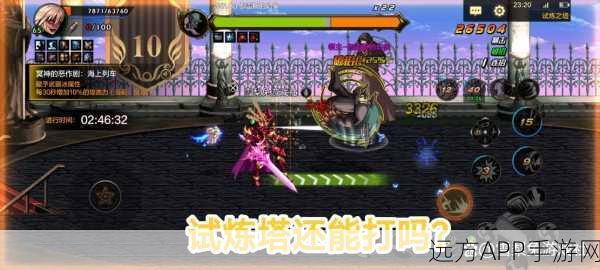 DNF传奇之路，2005年至今，这款2D格斗游戏如何铸就亿万玩家的经典记忆？
