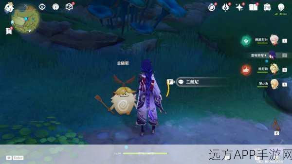 罗兰原神,探索未知的冒险之旅