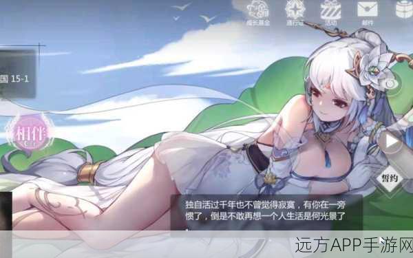 灵魂潮汐9-6关卡深度攻略，揭秘高效通关技巧与策略布局