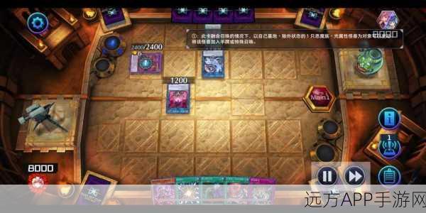 手游战术巅峰，游戏王速攻魔法实战策略全揭秘