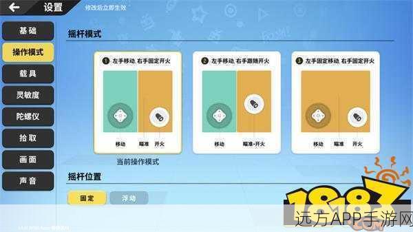 香肠派对探头设置全攻略，提升你的战场视野与生存技巧