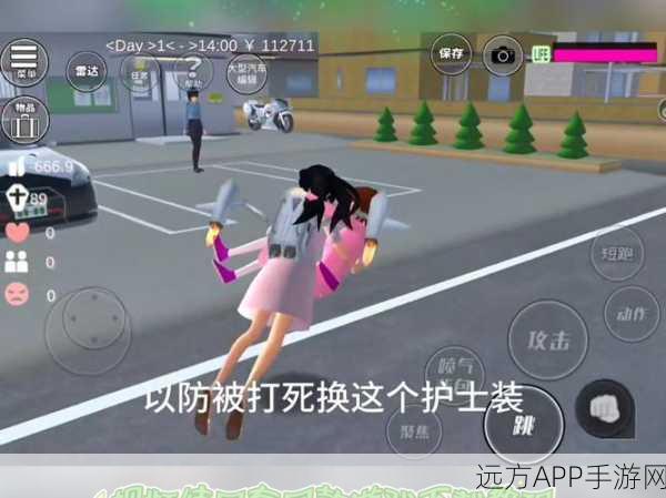 打造校园风云！学校俱乐部模拟器手游下载指南及深度解析