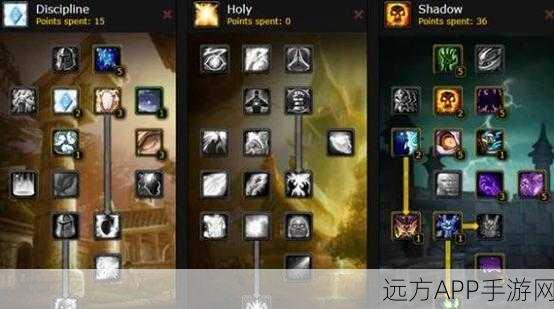 魔兽世界WOW，牧师前期快速升级天赋指南