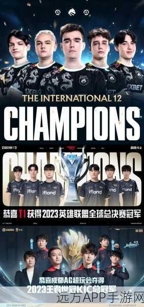 DOTA与LOL,深度解析两款MOBA巨头的差异与魅力