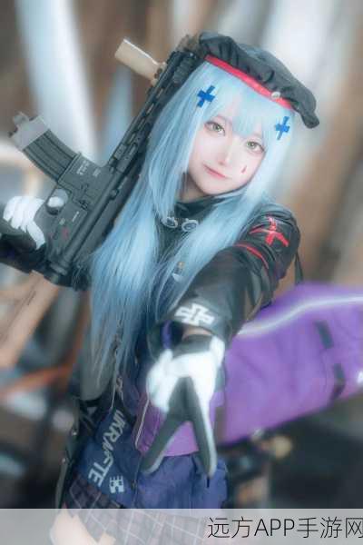 少女前线顶尖RF枪娘HK416深度解析，五星战术人形高效作战全攻略