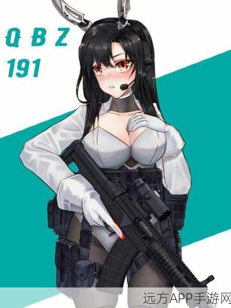 少女前线顶尖RF枪娘HK416深度解析,五星战术人形高效作战全攻略