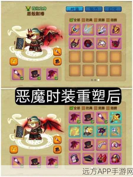 手游攻略,造梦西游OL八戒技能搭配全解析