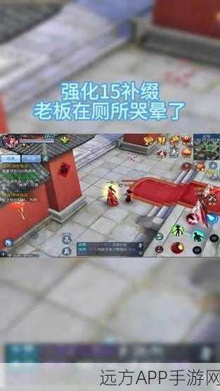 倩女幽魂手游,揭秘强晕射手称霸战场的终极攻略