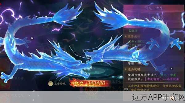 手游福利大放送!放开那三国照夜玉狮子限时兑换攻略