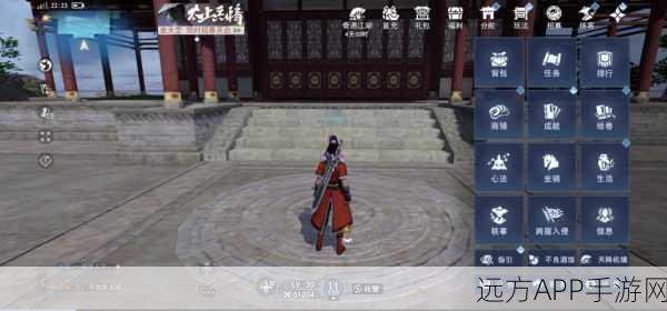 手游不良人3烹饪大赛全攻略，解锁烹饪技巧，打造舌尖上的江湖美食