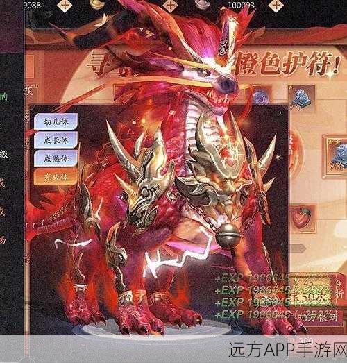唯美仙侠新纪元，暮雨成仙手游深度评测与下载指南