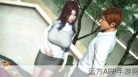 美德V16游戏下载_玩法自由、画质流畅的全新角色扮演游戏
