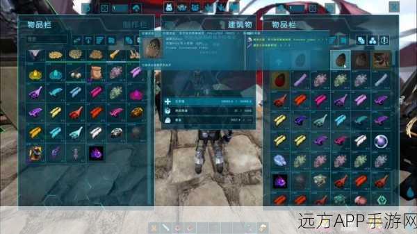 方舟生存进化OL,高效淘金与金属刷取策略揭秘