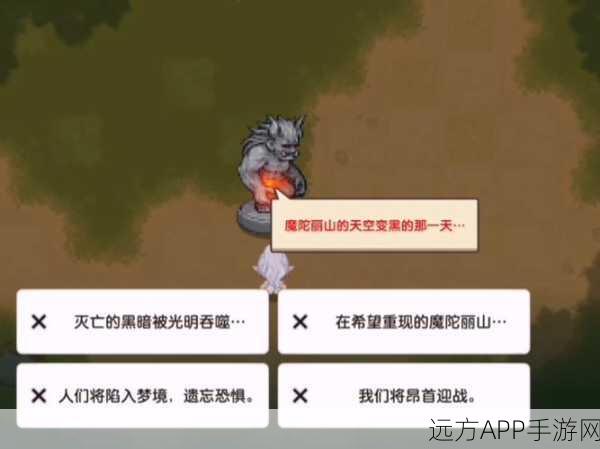坎公骑冠剑世界探索活动全攻略,解锁隐藏宝藏,赢取丰厚奖励!