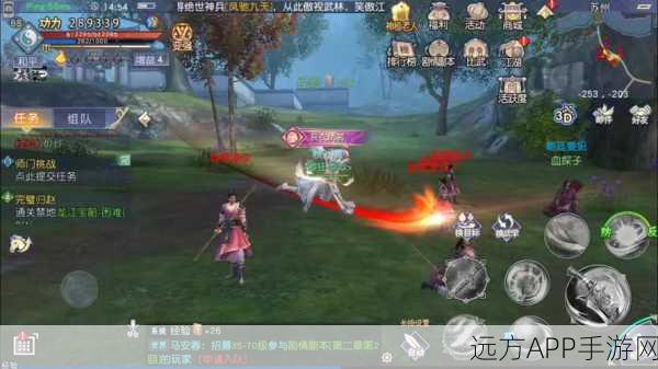 九阴真经手游新揭秘,唐门迷幻镖暗器套路风靡赛场,高手对决精彩纷呈