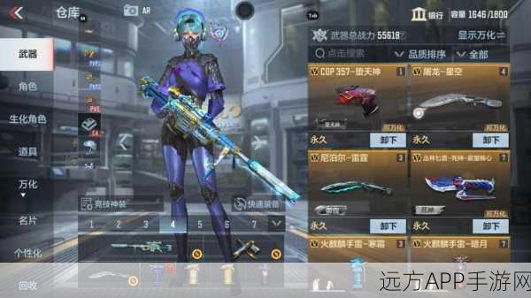 CF手游新角色斯太尔迅捷登场,天使技能助阵克制幽灵模式