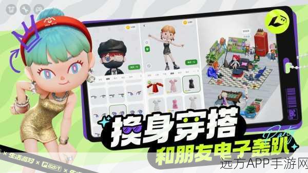 粘液人派对，创意无限的休闲益智新游，挑战你的思维极限！
