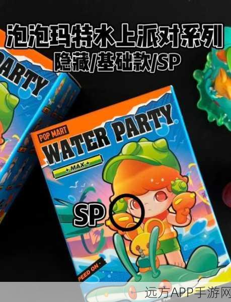 粘液人派对,创意无限的休闲益智新游,挑战你的思维极限!