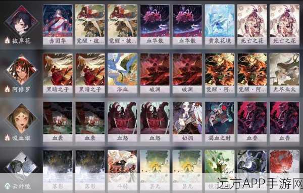 阴阳师百闻牌，跳跳弟弟破甲流卡组实战秘籍，登顶天梯不是梦