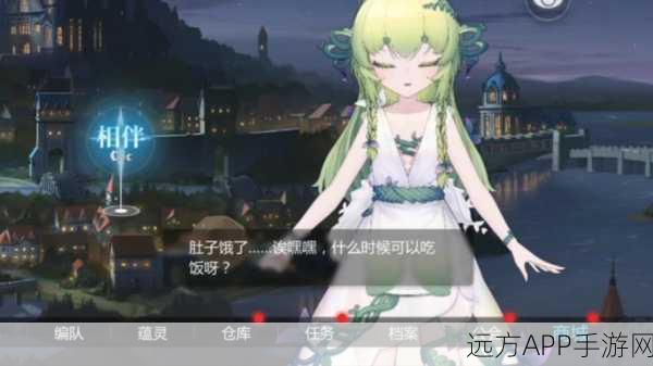 灵魂潮汐深度解析,伊汐尔是否值得你倾心培养?