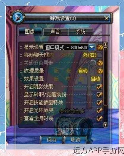 DNF神秘人皮肤装扮震撼回归,独家揭秘获取攻略与赛事亮点