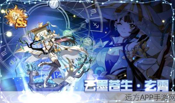 奥拉星战队管理升级，揭秘何时可设双副队长及战队运营秘籍