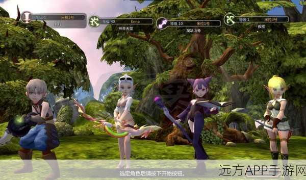 深入龙之谷SF，揭秘哪款私服游戏最值得一试？