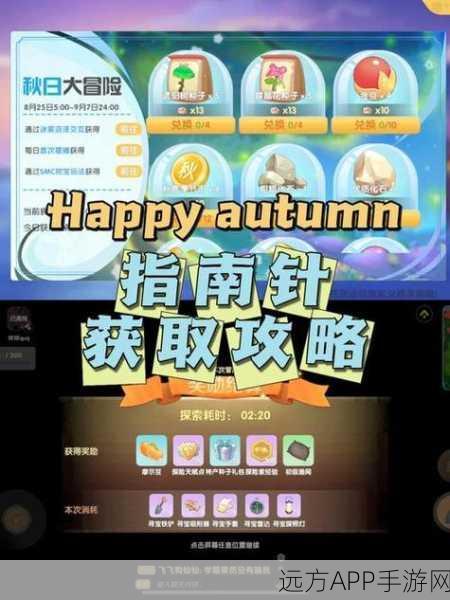 手游新挑战,超级达人歌词修复赛秘籍全公开,赢取万元大奖!