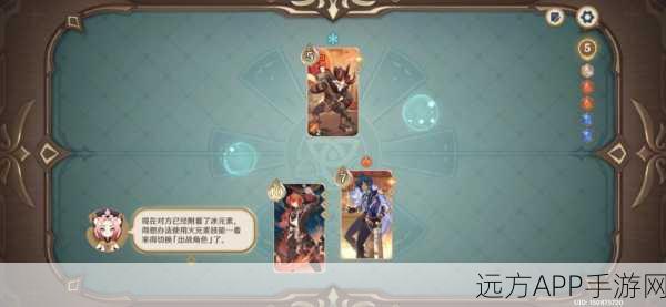 原神神秘武学召唤任务全攻略,高效完成策略大揭秘