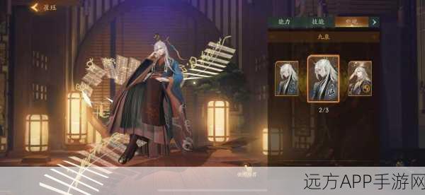 手游神都夜行录职业揭秘，顶尖高手眼中的最强职业推荐