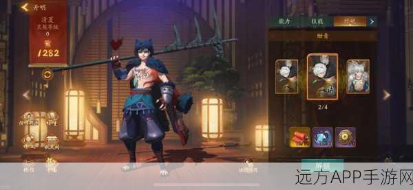 手游神都夜行录职业揭秘,顶尖高手眼中的最强职业推荐