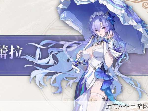 鸣潮新角色远行者长刃破晓，技能深度剖析与实战精彩评测