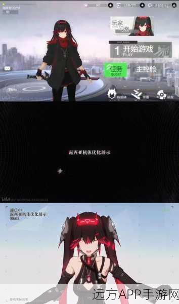 鸣潮新角色远行者长刃破晓,技能深度剖析与实战精彩评测