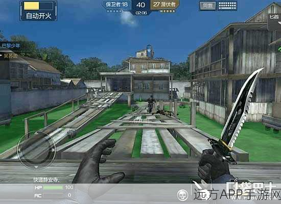 傲世九重天手游深度剖析,锻造系统实战操作与顶级技巧揭秘