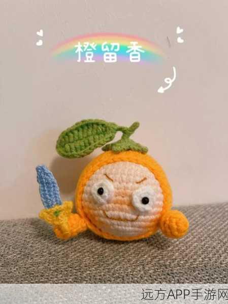 蛋仔派对独家揭秘，橙留香角色高效获取攻略与比赛细节