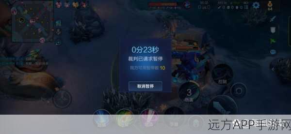 王者荣耀深度揭秘,解锁非好友隐藏战绩的独家技巧